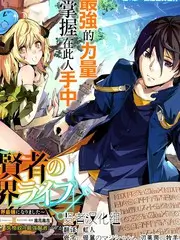 演示条目《手作慢线》的综艺纪实卡片配图，暖木色场景